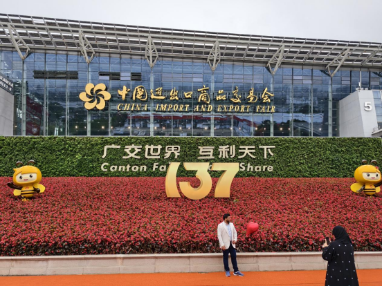 ambalaj çözümleri