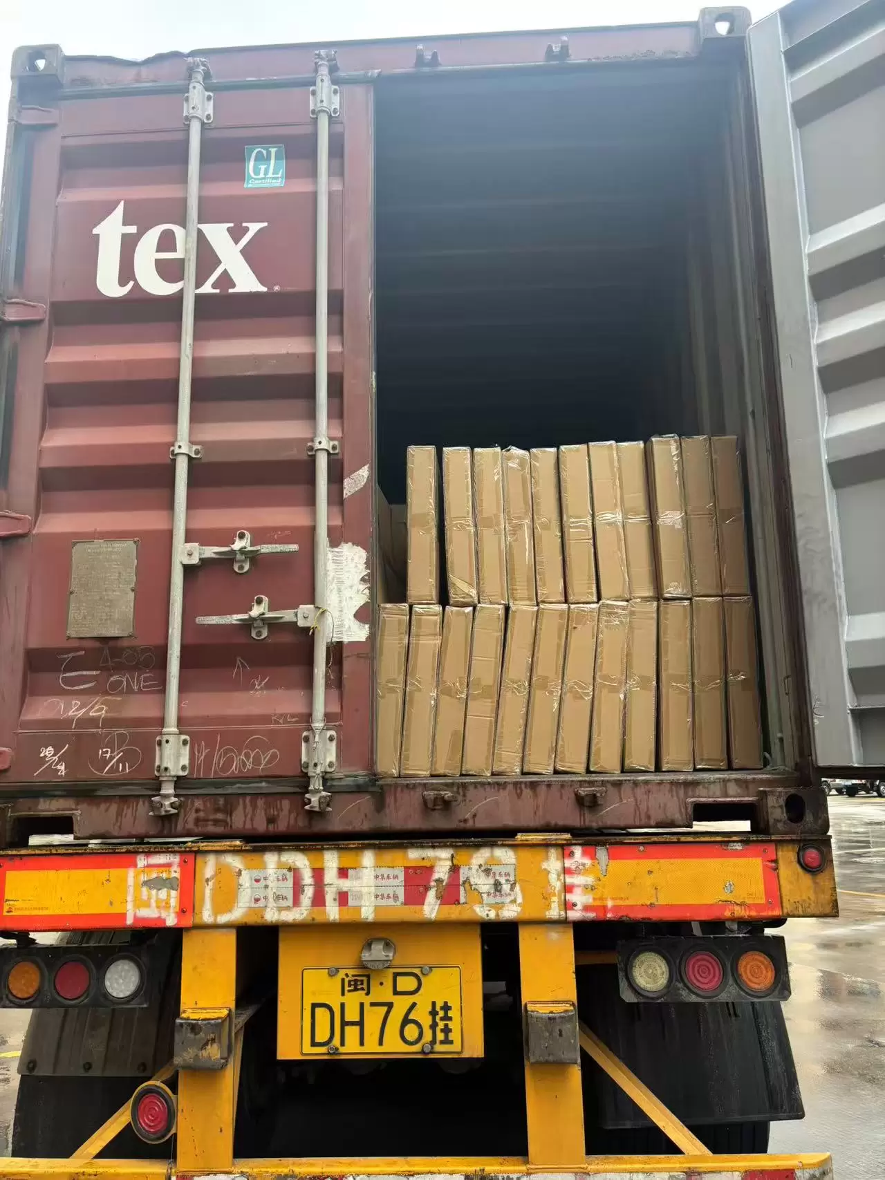 Karton Ambalaj Kutusu